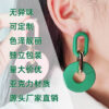 O1CN019MKZBj1T3M8UGSWMx_2677772326-0-cib Wholesale Round Hollow Spray Painted Acrylic Earrings