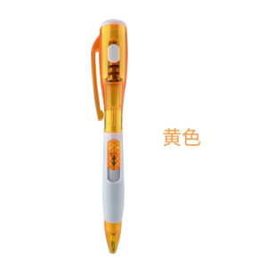 Blue-Ballpoint Pen / Yellow