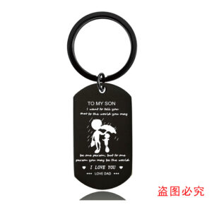 W00011 key chain Whole Black