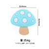 Wholesale DIY Cartoon Silicone Mushroom Focal Beads