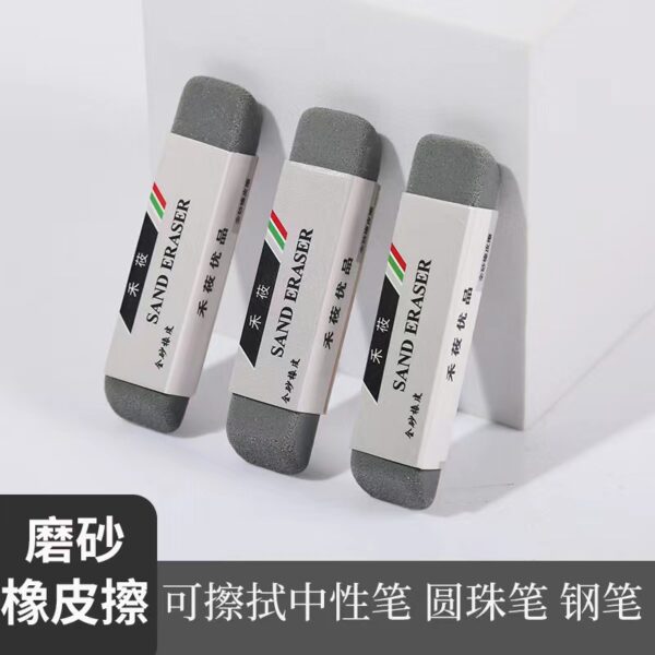 O1CN019Rl0wf2DQEAgA2lYI_2215415988603-0-cib Wholesale TPR Scrub Eraser