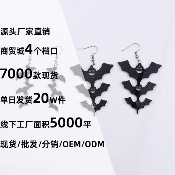 Wholesale Halloween Ladder Bat Acrylic Earrings