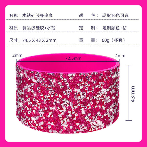 Wholesale New Diamond Silicone Ice Fighter Cup Sports Water Bottle Space Cup Cup Bottom Cover