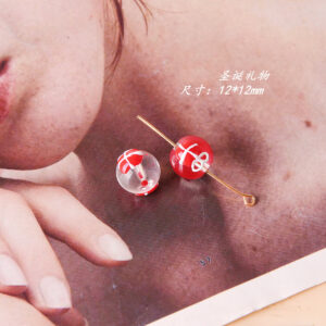 37# Christmas gift (1)