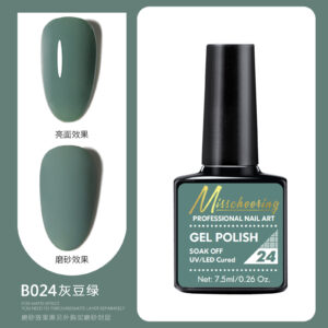 B024 gray Bean Green (products are only for export sales, domestic sales are prohibited, purchase is equivalent to the default company disclaimer)
