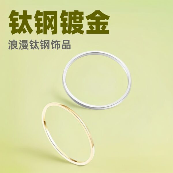 Wholesale Titanium Steel Ring Plated with 18k Real Gold Ring