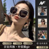 O1CN019dUTZm1syU07DeMPL_2210867925835-0-cib Wholesale Summer Sunscreen Polarized PC Sunglasses