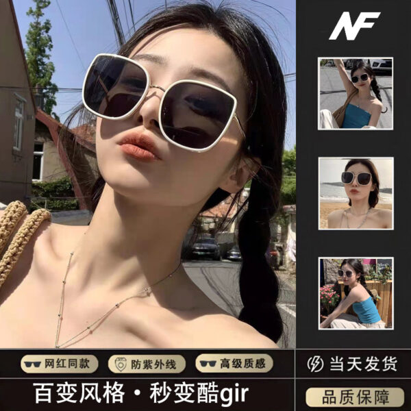 O1CN019dUTZm1syU07DeMPL_2210867925835-0-cib Wholesale Summer Sunscreen Polarized PC Sunglasses