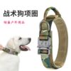 O1CN019ewncb2AzXpNLqqGn_2212559668274-0-cib Wholesale Outdoor Nylon Water Repellent Adjustable Tactical Dog Collar