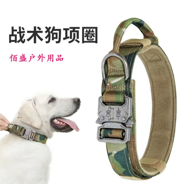O1CN019ewncb2AzXpNLqqGn_2212559668274-0-cib Wholesale Outdoor Nylon Water Repellent Adjustable Tactical Dog Collar