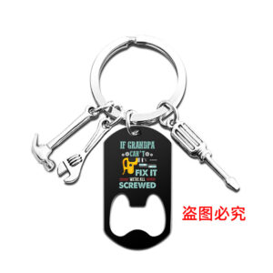 CKF001 key chain silver