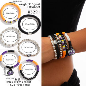 11 mixed colors 5291 / See details