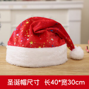 Velvet bronzing christmas hat red / [single opp package]