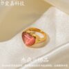 Wholesale 18K Gold Heart Shaped Pink Cat's Eye Stainless Steel Ring
