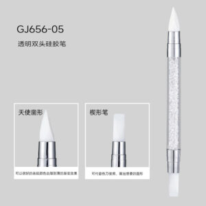 Double head silicone pen-through white (GJ656-05)
