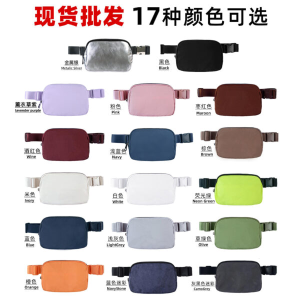 O1CN019vTebp1JMuq1Zd76b_980991015-0-cib-2 Wholesale Nylon Waterproof Sports Fanny Pack