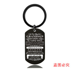 W00024 key chain Whole Black