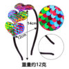O1CN019ysg531Xm0zoivrmx_2000142965-0-cib Wholesale Valentine's Day Sequin Heart Headband Fabric Art