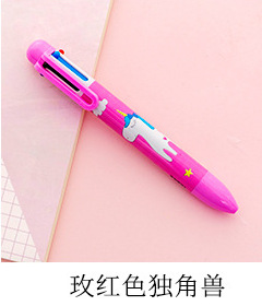 Bullet 0.5 / Rose Red Unicorn