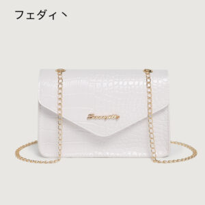 Crocodile pattern White