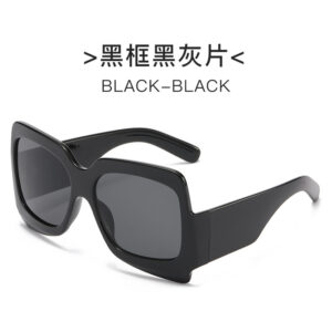 Black frame black and gray piece