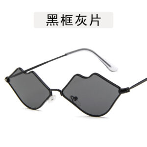 GD007-52-23 / Black Frame gray sheet