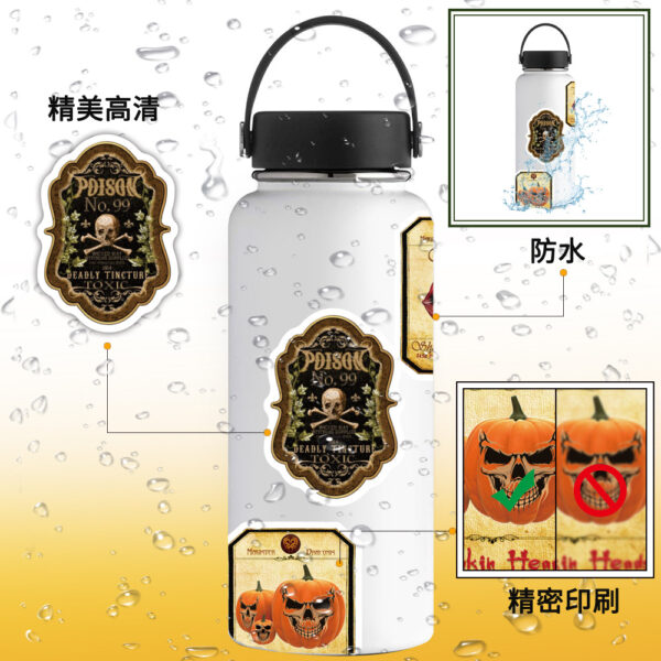 O1CN01ADsOJ91ycqn3wrhGp_2212507786600-0-cib Wholesale PVC Waterproof Self-adhesive Ancient Halloween Bottle Stickers