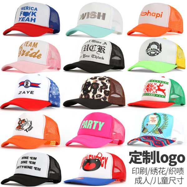 Wholesale Polyester Blank Baseball Cap