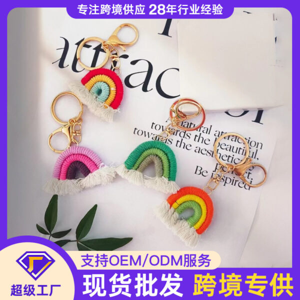 Wholesale Rainbow Pendant Handmade Cotton Thread Woven Keychains