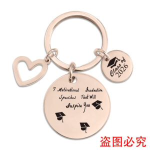 XYY023 Keychain Rose Gold