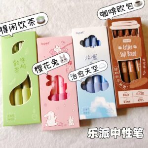 0.5mm / Lepai press pen-4 series Random [1]]