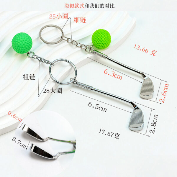 Wholesale Golf Alloy Keychain