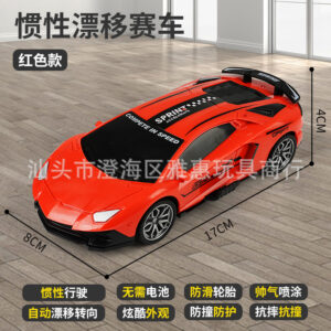 [naked] inertial drift car-red