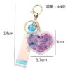 Wholesale Acrylic Oiled Love Quicksand Creative Key Chain