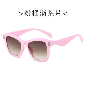 C7 pink frame gradually tea piece European and American sunglasses