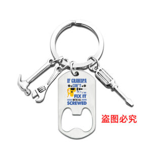 CKF009 Keychain Silver