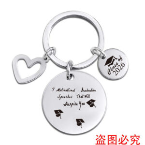 XYY023 Keychain silver