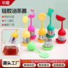 O1CN01AateX42NWmFD5jYsh_3017369971-0-cib Wholesale Silicone Tea Strainer Stainless Steel Tea Bag Tea Strainer