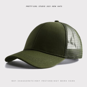 Solid color rear opening ponytail net cap green / Adjustable