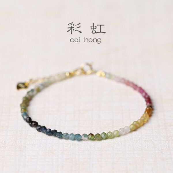 Wholesale 2mm Agate Rainbow Small Tourmaline Bracelet