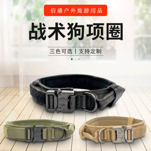 O1CN01AgRVfW2AzXl0eOZcR_2212559668274-0-cib Wholesale Outdoor Nylon Water Repellent Adjustable Tactical Dog Collar