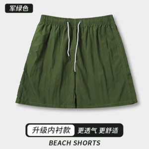 Army green. Intranet / XXXL
