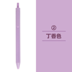 1.0mm / 2 Lilac