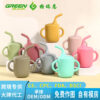 Wholesale Baby Silicone Learning Drink Cup 180MLBaby Supplies