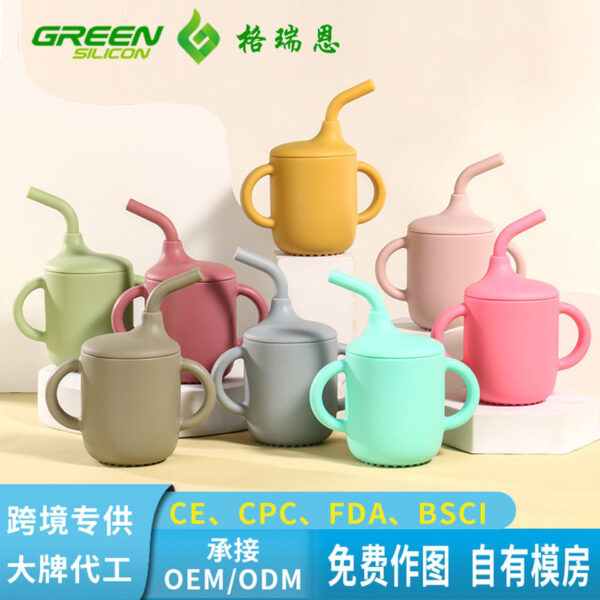 Wholesale Baby Silicone Learning Drink Cup 180MLBaby Supplies