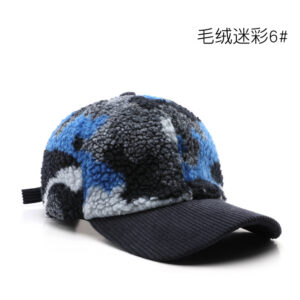 Plush camouflage 6#