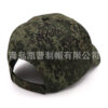 Wholesale Velcro Tactical Camouflage Baseball Cap