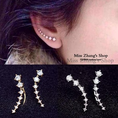 O1CN01AxfbSB1yaYr7U4eDo_2215209296595-0-cib Wholesale Alloy Row of 7-diamond Inlaid Rhinestone Earrings
