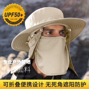 XMZ236 khakis / All yards