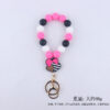 Wholesale Cartoon Valentine's Day Leopard Print Love Swan Silicone Beaded Wrist Keychain